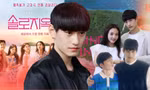 Địa Ngục Độc Thân 4: Bản sao Trương Hàn ghi danh, là bạn thân Byeon Woo Seok?