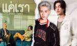 Quang Hùng MasterD "bắt tay" nam thần Thái Lan làm mới bản hit 27 triệu view