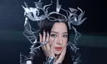 Chi Pu tuyên bố hủy bỏ dự án album đầu tay, "đính kèm" lời xin lỗi trong MV "Miss Showbiz"