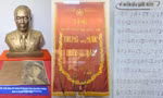 Lá cờ trung hiếu và những hiện vật đặc biệt ở nhà trường đầu tiên của Quân đội