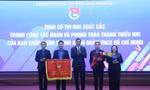 Tỉnh Đoàn Nghệ An nhận cờ thi đua đơn vị xuất sắc năm 2022 của T.Ư Đoàn