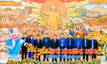 Đại hội Hội LHTN thành phố Bắc Giang là Đại hội điểm cấp huyện đầu tiên trên toàn quốc.