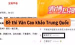 Đề thi Văn Cao khảo 2024 được khen sáng tạo, gợi nhiều liên tưởng cho thí sinh