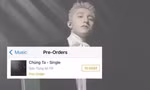 Single “Chúng Ta” của Sơn Tùng M-TP mở bán trước, Sky tổ chức sự kiện xem phim chúc mừng