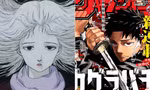 Cannes 2025: Tái chiếu anime "40 tuổi", nhiều manga đồng loạt được vinh danh