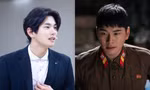 Sao "Bỗng Dưng Trúng Số" Lee Yi Kyung sắp tái ngộ fan Việt, sẽ kết hợp với sao Việt?