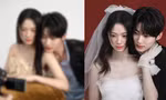 Fan loạn nhịp vì hình cưới của Byeon Woo Seok - Kim Hye Yoon, thực hư ra sao?