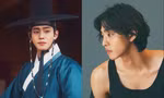 Ahn Hyo Seop (Bầu Trời Rực Đỏ) gây thương nhớ vì "bên ngoài thư sinh, bên trong mãnh hổ"