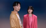 "NAKKA" - AKMU kết hợp cùng IU gửi thông điệp đừng sợ hãi trước những vấp ngã