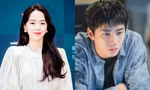 "Chàng hậu" Shin Hye Sun sẽ đối đầu với nam phụ "D.P" Lee Jun Young trong "Brave Citizen"