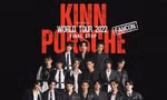 Boylove đình đám "KinnPorsche" tiếp tục hủy show tại Việt Nam chỉ vì tin đồn thất thiệt