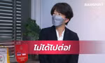 Chia tay HLV trưởng, ĐT nữ Thái Lan 'bơ vơ' trước thềm SEA Games