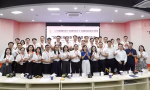 Thanh niên Việt - Trung đối thoại: Mở ra cơ hội hợp tác về công nghệ