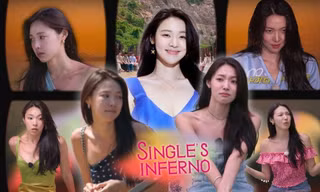 Single's Inferno 5: Mina Sue áp đảo chỉ số truyền thông nhưng hình tượng sụp đổ
