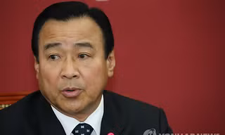 Ông Lee One-koo.