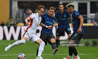 HIGHLIGHTS Inter Milan 2-1 Urawa Reds: Chiến thắng nhọc nhằn 