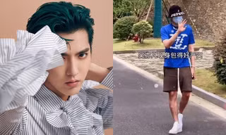 Lan truyền loạt ảnh nghi vấn Ngô Diệc Phàm sau bê bối: Đi tập thể dục, vẫy tay chào fan?