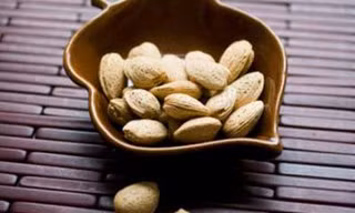 Quả hạnh