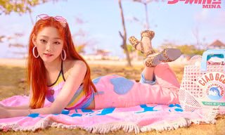Mina gugudan