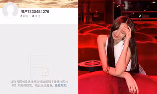Tài khoản Weibo của Lisa, Angelababy và Trương Gia Nghê đồng loạt "có biến"
