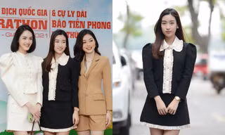 Diện váy tối màu thanh lịch, Hoa hậu Đỗ Mỹ Linh vẫn được khen trẻ như sinh viên đại học