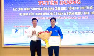 Tuyên dương công trình ứng dụng chuyển đổi số do đoàn viên, thanh niên thực hiện