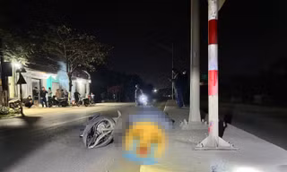 Hiện trường vụ việc