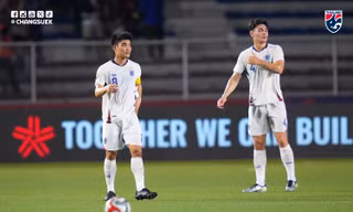 Tuyển Thái Lan bị đối thủ chơi chiêu trước trận đấu then chốt ở vòng loại Asian Cup 2027