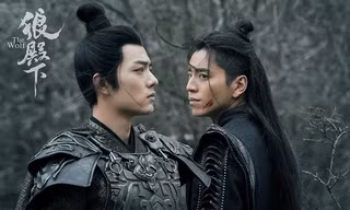 “Lang Điện Hạ” lặng lẽ lên sóng, fan đã được ngắm Tiêu Chiến trong năm nay rồi!