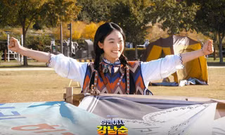 “Strong Girl Nam Soon” mở màn thắng lợi, rating vượt mặt “chị gái” Do Bong Soon