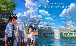 Sau 3 năm, đạo diễn "Your Name" Shinkai Makoto đã sẵn sàng cho phim hoạt hình tiếp theo