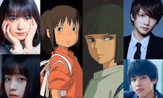 “Spirited Away" - Ký ức tuổi thơ của bao thế hệ được tái hiện với diễn xuất của người thật