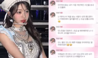 'Cú phản đòn đi vào lòng đất' của 'búp bê sống xứ Hàn' làm 'dậy sóng' mạng xã hội