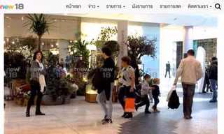 Thái Lan xôn xao vì bức ảnh nghi bà Yingluck đi shopping ở London