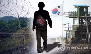 Ảnh minh họa: Yonhap