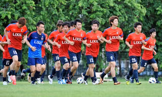 Trước một Kashima Antlers trẻ, U23 VN làm được gì?