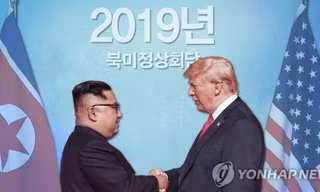 Cuộc gặp lần 2 giữa ông Trump và ông Kim đã được ấn định vào cuối tháng 2,còn địa điểm sẽ công bố sau kết quả cuộc tham vấn tại Thụy Điển ngày 22/1.