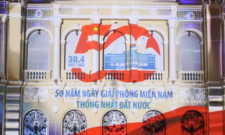 Lưu ý điều chỉnh giao thông ở TPHCM hôm nay