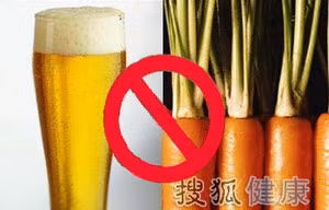 Ăn cà rốt khi uống rượu bia có thể tạo độc tố