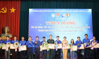 Tuổi trẻ Bình Định kỷ niệm 25 năm chiến dịch Thanh niên tình nguyện hè