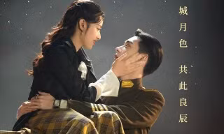 Trần Tinh Húc “quay xong yêu luôn” nữ chính Trương Tịnh Nghi của “Nhất Kiến Khuynh Tâm“?