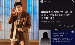 RM (BTS) lại bị xâm phạm đời tư, fan cứng rắn bảo vệ nam idol