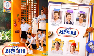 Dàn nhân viên "Seojin’s Kitchen": V (BTS) là "báo thủ" âm mưu mở nhà hàng, lật đổ CEO