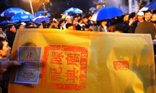 Những lá ấn…“ế”