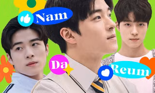 Hành trình sao nhí "Vườn Sao Băng" Nam Da Reum lột xác thành mỹ nam thế hệ mới của K-Biz