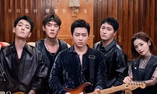 Tăng thời lượng lên hơn 2 tiếng, tập cuối "Hospital Playlist 2" có giải quyết hết gút mắc?