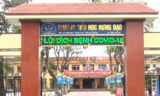 Trường Tiểu học Hưng Đạo (Tứ Kỳ, Hải Dương).