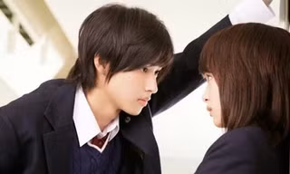 Kabedon