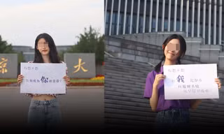 Ảnh nữ sinh cổ vũ sĩ tử thi đại học gây tranh cãi trên mạng xã hội 