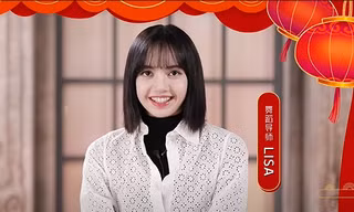 Lisa (BLACKPINK) bị “ném đá” vì chúc mừng năm mới, Blink liền ra tay giải vây